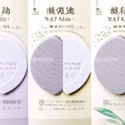 - 美容護膚產(chǎn)品介紹墻：打造完美的肌膚秘訣