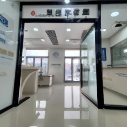 全椒縣良晨<strong>美容</strong>護(hù)膚店：為您帶來(lái)獨(dú)特養(yǎng)顏體驗(yàn)