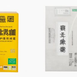 美容護膚知識100條及美容護膚知識100條圖片 - 美麗的竅門與技巧，打造健康亮麗的肌膚。
