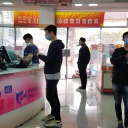 <strong>美容</strong>護(hù)膚店經(jīng)營范圍及其相關(guān)營業(yè)執(zhí)照的權(quán)責(zé)解析與申請(qǐng)流程